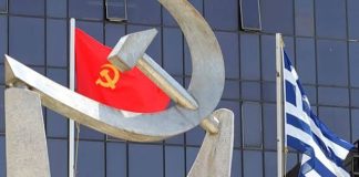 Κατεπείγουσα ερώτηση ευρωβουλευτών του ΚΚΕ για τις ελλείψεις εκπαιδευτικών