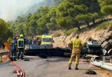 Συνελήφθη αδερφός αντιδημάρχου στην Ψάθα επειδή έσπασε το μπλόκο της ΕΛΑΣ στο σημείο της συντριβής του ελικοπτέρου και έπεσε πάνω στα συντρίμμια