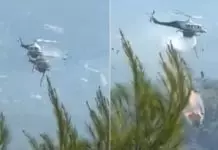 Σύγκρουση ελικοπτέρων στην Ψάθα: Ανάλυση των κρίσιμων στιγμών πριν το δυστύχημα – Δεν υπήρχε σχηματισμός