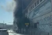 Φωτιά σε κτήριο στον Πειραιά