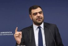 Αρπάχτηκαν Μαρινάκης VS Δημοσιογράφος: «Κάντε μου την χάρη κύριε, με έχετε ρωτήσει 10 φορές»-(VIDEO)