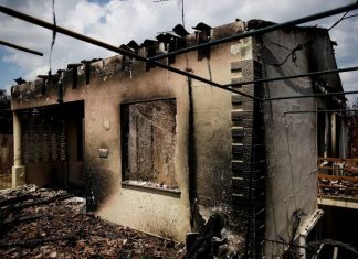 Χαρακτηρίζουν κατοικίες κατεστραμμένες από φωτιά ως «επισκευάσιμες» για να μην δώσουν αποζημιώσεις!