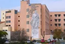 19χρονος βρέθηκε αναίσθητος σε στέκι νεαρών στη Λάρισα, νοσηλεύεται σε σοβαρή κατάσταση στη ΜΕΘ