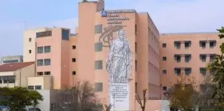19χρονος βρέθηκε αναίσθητος σε στέκι νεαρών στη Λάρισα, νοσηλεύεται σε σοβαρή κατάσταση στη ΜΕΘ
