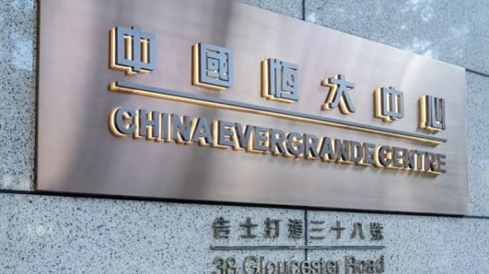 Τέλος εποχής για την Evergrande: Δικαστήριο διέταξε την εκκαθάρισή της μια μέρα μετά την ισόβια καταδίκη του ιδρυτή της