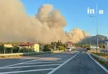 Σε εξέλιξη η μεγάλη φωτιά στη Δυτική Αττική – Δύσκολη κατάσταση στο Κανδήλι, αναζωπύρωση στο μέτωπο του Κιθαιρώνα