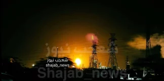 Φωτιά σε εγκαταστάσεις της Aramco στην Τζιζάν της Σαουδικής Αραβίας