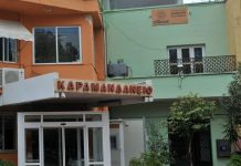 Πάτρα: Στο νοσοκομείο 6χρονο αγόρι – Τον χτυπούσε η μητέρα του σε παραλία