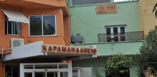 Πάτρα: Στο νοσοκομείο 6χρονο αγόρι – Τον χτυπούσε η μητέρα του σε παραλία