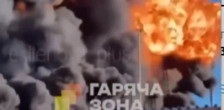 Ρωσία: Ουκρανικό drone προκάλεσε πυρκαγιά σε διυλιστήριο κοντά στην Αγία Πετρούπολη Ρωσία: Ουκρανικό drone προκάλεσε πυρκαγιά σε διυλιστήριο κοντά στην Αγία Πετρούπολη