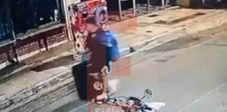 Το μυστήριο με τον «τρομοκράτη» που δολοφόνησε την Ελίζαμπεθ στην Κυψέλη
