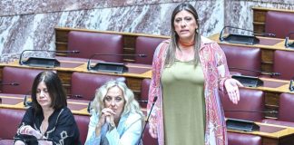 Επεισόδιο Τουρνά και Ζωής στη Βουλή: «Υφίσταμαι μπούλινγκ» – «Στον στρατό έτσι μάθατε να λέτε;»