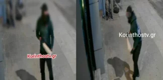 Άνδρας στην Κόρινθο σπάει τζαμαρία καταστήματος με πλάκα πεζοδρομίου, δείτε βίντεο