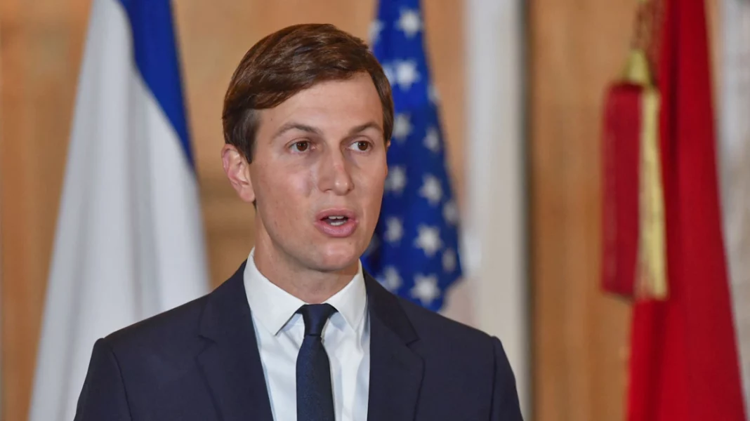 kushner_maketa