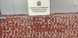Συνελήφθη 43χρονος στο “Ελευθέριος Βενιζέλος” με 7.889 λαθραία τσιγάρα