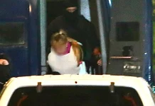 Στη ΓΑΔΑ κρατείται η 46χρονη που κατηγορείται για την επίθεση στη Marfin-(ΦΩΤΟ)