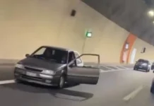 Ασυνείδητος οδηγός κινούνταν με ανοιχτές πόρτες σε σήραγγα της Αθηνών-Κορίνθου: Στον εισαγγελέα η υπόθεση-(VIDEO)