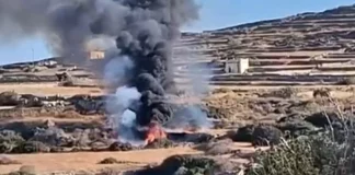 Από τον Ε.Ο.Δ.Α.Σ.Α.Α.Μ και όχι από την Δ.Α.Ο.Ε της ΕΛ.ΑΣ, θα διερευνηθούν τα αίτια της τραγωδίας στη Σίφνο Από τον Ε.Ο.Δ.Α.Σ.Α.Α.Μ και όχι από την Δ.Α.Ο.Ε της ΕΛ.ΑΣ, θα διερευνηθούν τα αίτια της τραγωδίας στη Σίφνο