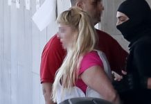 Υπόθεση Marfin: Στον εισαγγελέα και την ανακρίτρια η 46χρονη που κατηγορείται για συμμετοχή στην εμπρηστική επίθεση