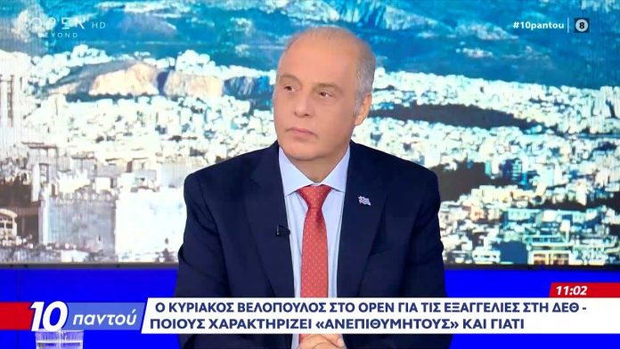 Βελόπουλος στο OPEN: Ξεπούλησαν την ακίνητη περιουσία των Ελλήνων στα Funds και το βάφτισαν επένδυση - (VIDEO)