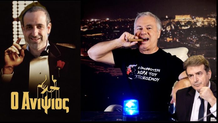 Ζαραλίκος: O Ανιψιός !!! – (VIDEO) Ζαραλίκος: O Ανιψιός !!! – (VIDEO)