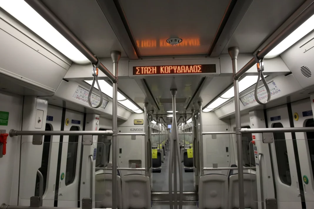 metro_korydallos