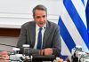 Το επικοινωνιακό «φούσκωμα» της Ελληνικής Προεδρίας