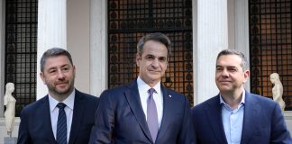 Ανδρουλάκης – Τσίπρας: Οι καλύτεροι φίλοι και χορηγοί του Κ. Μητσοτάκη Ανδρουλάκης – Τσίπρας: Οι καλύτεροι φίλοι και χορηγοί του Κ. Μητσοτάκη