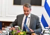 Παραμυθάδες στο Μαξίμου