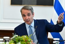 Κυριάκος Μητσοτάκης: Αναλγησίες