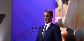 ΔΕΘ: Οι πρώτες πληροφορίες για τις εξαγγελίες του Κυριάκου Μητσοτάκη και το σχέδιο για την Ελλάδα του 2030