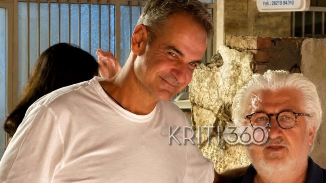 mitsotakis-eksot-1536x864