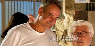 Οχι δε χαλά τις διακοπές του! Οι πολίτες απελπισμένοι βλέπουν τα καμένα σπίτια τους, και τον πρωθυπουργό να διακοπάρει με τη σύζυγό του!