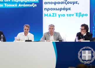 Ποιος Έβρος; Ξέσπασμα Μπένου για τα κυβερνητικά ψεύδη περί ανασυγκρότησης- (Ηχητικό)