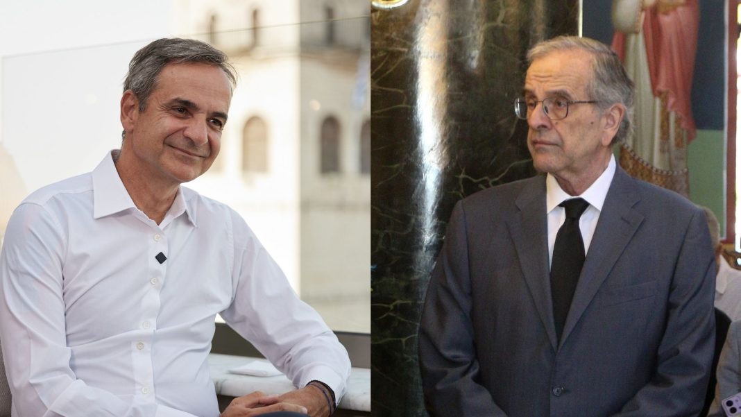 mitsotakis-samaras-new