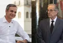 Οι πρώτες φθινοπωρινές κόντρες Σαμαρά – Νέας Δημοκρατίας λίγο πριν τη ΔΕΘ