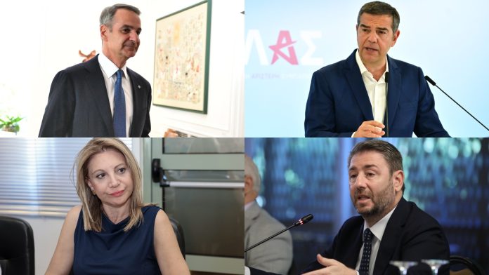 Έναρξη σεζόν με οικονομία, ΔΕΘ και ανταγωνισμούς οι Μητσοτάκης, Τσίπρας, Ανδρουλάκης, Καρυστιανού, ο ρόλος Σαμαρά, τα γκάλοπ και ο παράγοντας ελληνοτουρκικά