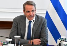 Μακριά από «εκπλήξεις»