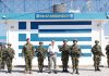 Τι είδαν οι Τούρκοι από την επίσκεψη Μητσοτάκη στο Αγαθονήσι