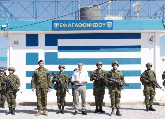 Τι είδαν οι Τούρκοι από την επίσκεψη Μητσοτάκη στο Αγαθονήσι