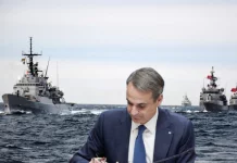ΑΙΓΑΙΟ: Η Τουρκία «χτίζει» ναυτικό, η ελληνική κυβέρνηση επώδυνο συμβιβασμό