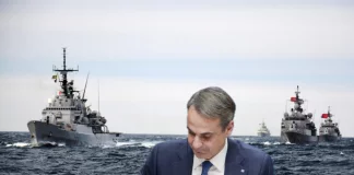 ΑΙΓΑΙΟ: Η Τουρκία «χτίζει» ναυτικό, η ελληνική κυβέρνηση επώδυνο συμβιβασμό