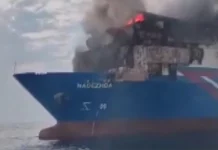Τρεις Τούρκοι ναυτικοί τραυματίστηκαν σε επίθεση σε φορτηγό πλοίο τη Μαύρη Θάλασσα – (VIDEO)