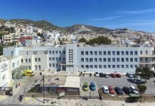 Οργή στο Νοσοκομείο Σύρου: ΕΔΕ στην πρόεδρο των εργαζομένων μετά τις καταγγελίες για υποστελέχωση