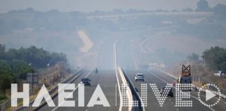 Φωτιά στο Τραγανό Ηλείας: Κλειστή η Ολυμπία Οδός στο ρεύμα προς Πύργο