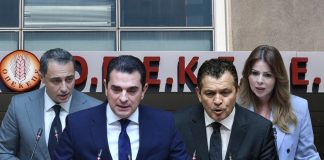 Δικαστικό «ναρκοπέδιο» από τον Σεπτέμβριο για την κυβέρνηση: ΟΠΕΚΕΠΕ, Τέμπη, υποκλοπές