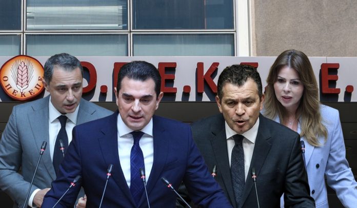 Δικαστικό «ναρκοπέδιο» από τον Σεπτέμβριο για την κυβέρνηση: ΟΠΕΚΕΠΕ, Τέμπη, υποκλοπές Δικαστικό «ναρκοπέδιο» από τον Σεπτέμβριο για την κυβέρνηση: ΟΠΕΚΕΠΕ, Τέμπη, υποκλοπές