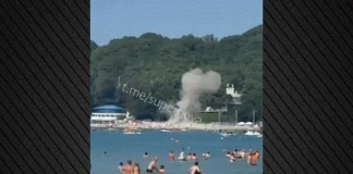 Ουκρανικό drone συνετρίβη μέσα σε λουόμενους σε παραλία του Κρασνοντάρ, τουλάχιστον 6 νεκροί – Δείτε βίντεο