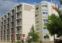 Ιδιωτικοποίηση των πανεπιστημίων: Χαιρετίζουν το «μπλόκο» από το ΣτΕ τα αναγνωρισμένα κολέγια – Ζητούν παραιτήσεις