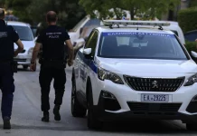Οι διάλογοι του κυκλώματος ναρκωτικών με τον ψυχολόγο: «Φέρε ένα καλό, το άλλο ήταν πικρό» έλεγε η τραγουδίστρια